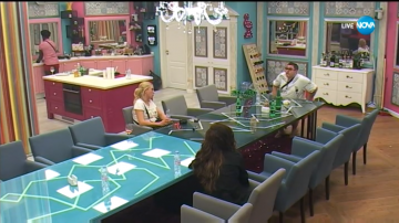 Кадър: VIP Brother