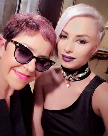 Снимка: Facebook