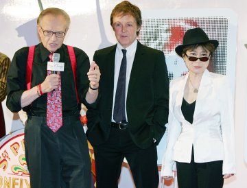 Пол и Йоко; Снимка: Getty Images