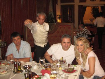 Снимка: Bulfoto