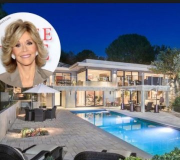 Снимка: Trulia