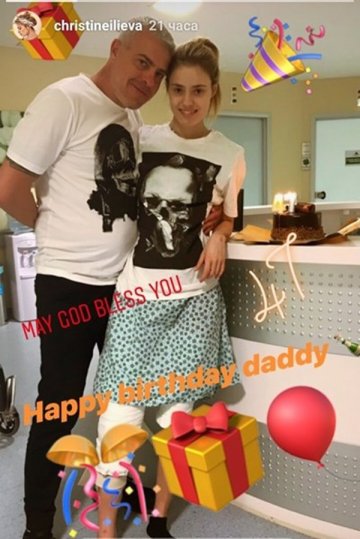 Снимка: Instagram