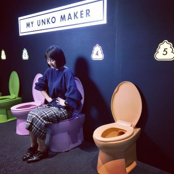 Източник: Instagram