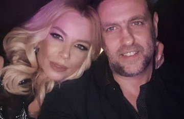 Снимка: Facebook