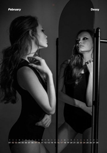 Снимка: Васил Германов/Ивет Фешън