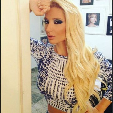 Снимка; Facebook