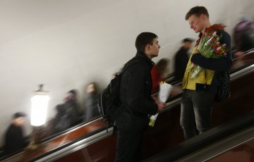 Снимка: Reuters