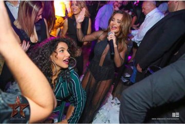 Снимки: Facebook