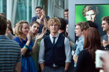 Снимка: outnow.ch