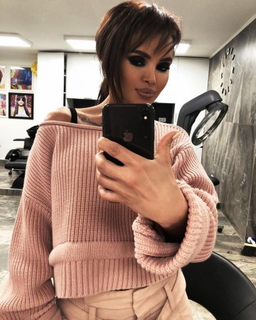 Снимка: Instagram