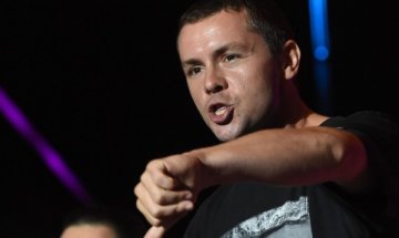 Източник: Булфото, архив