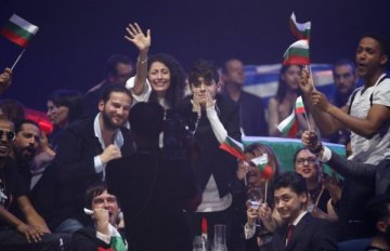 Снимка: Reuters