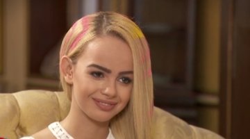 Снимка: Папараци