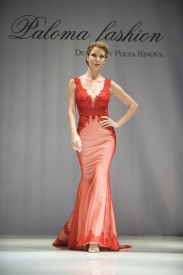 Ирен Онтева. Снимка: Haldigital97