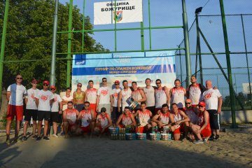 Снимка: Holiday Heroes