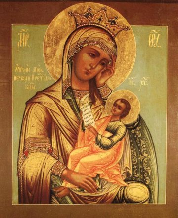 Честит празник, скъпи именници!