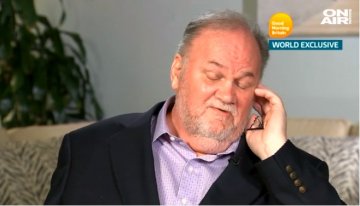 Снимка: Bulgaria ON AIR