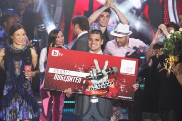 Снимка: Гласът на България