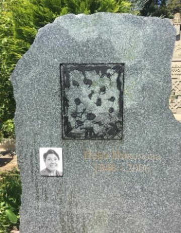 Снимка: Facebook