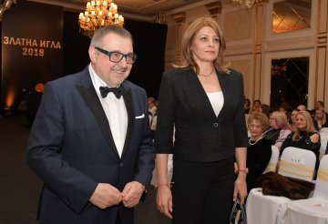 Снимки: Булфото