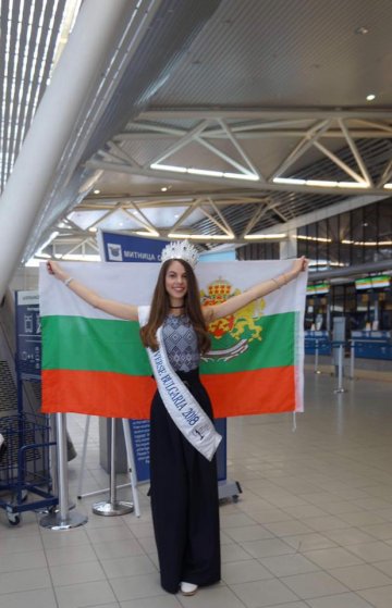 Източник: Facebook