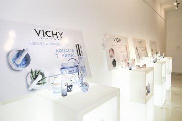 Снимка: Vichy