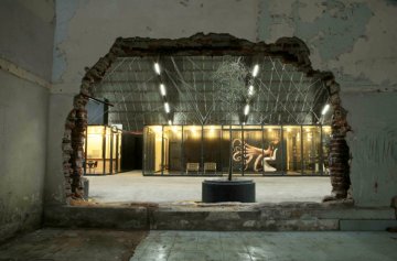 Снимка: hqroom.ru