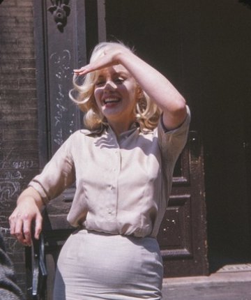 Снимка: "Daily Mail"