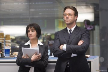 Снимка: outnow.ch