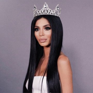 Снимка: Instagram