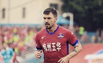 Снимка: Instagram