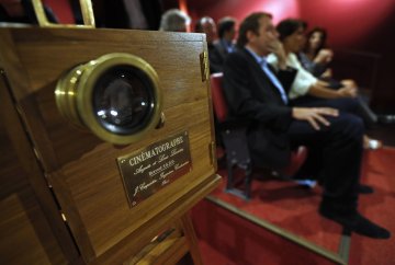 Снимка: Reuters