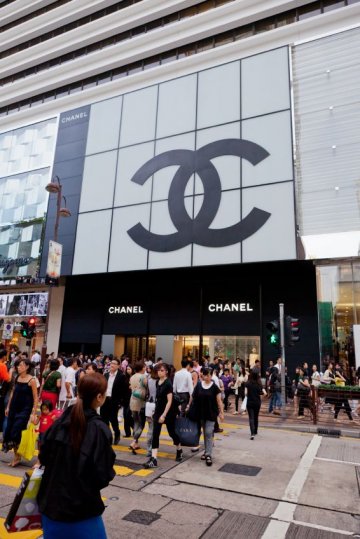 Снимка: Istockphoto