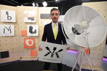 Снимка: Bulgaria ON AIR