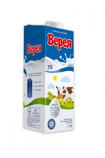 Снимка: Верея