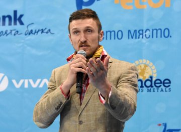 Снимка: Булфото