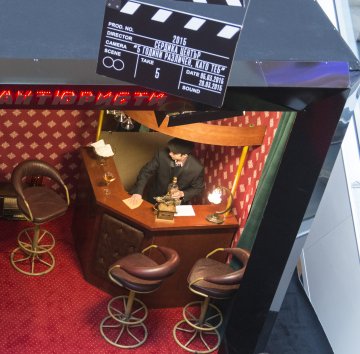 Снимка: Serdika Center