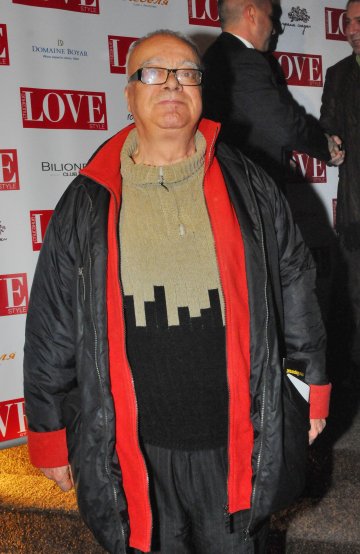 Снимка: Ахрив, Булфото