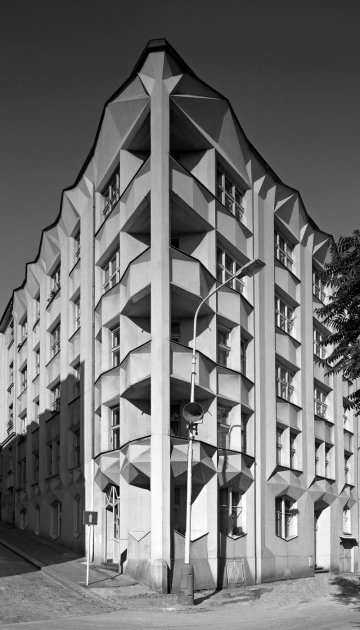 Снимка: Естер Хавлова