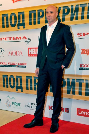 Снимка: Булфото