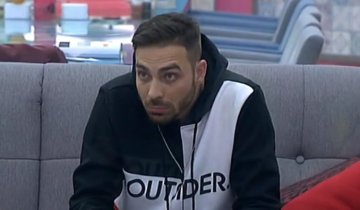 Кадър: Нова тв