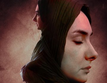 Снимка Sofia Menar