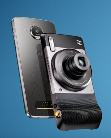 Снимка: Lenovo