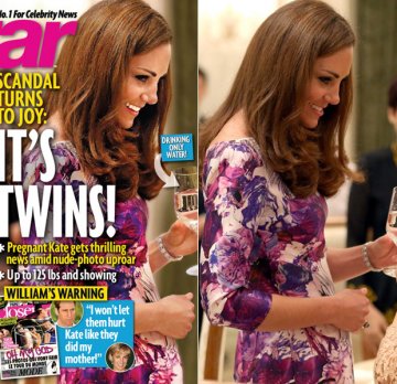 Снимка: сп.Star