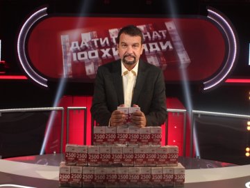 Снимка: Нова ТВ