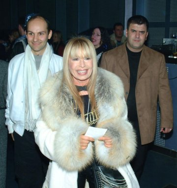 Снимка: Bulfoto