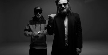 Снимка: YouTube