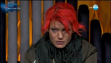 Жана не прилича на себе си. Кадър: Нова тв