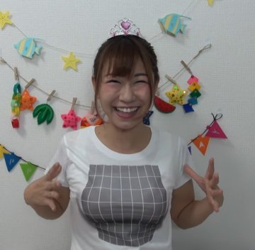 Източник: YouTube