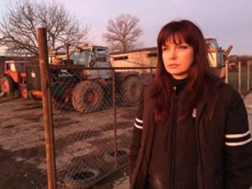 Снимка: Facebook